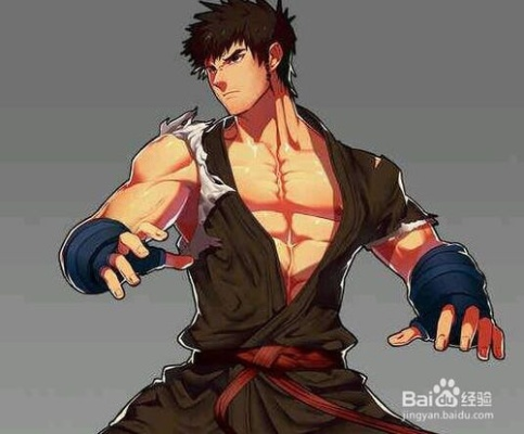 dnf90版本男柔道和怎么下载官方手机app下载,实时信息解析说明_eShop1_v5.807