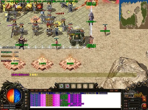 单机传奇版本免费下载同真传奇官方下载,安全解析方案 工具版_v10.366