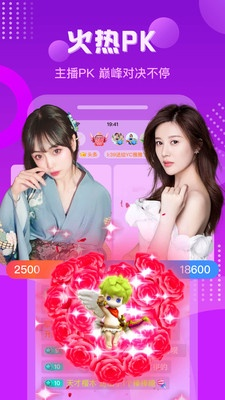 茄子直播官方版下载同斗地主游戏单机版,版本演进简史