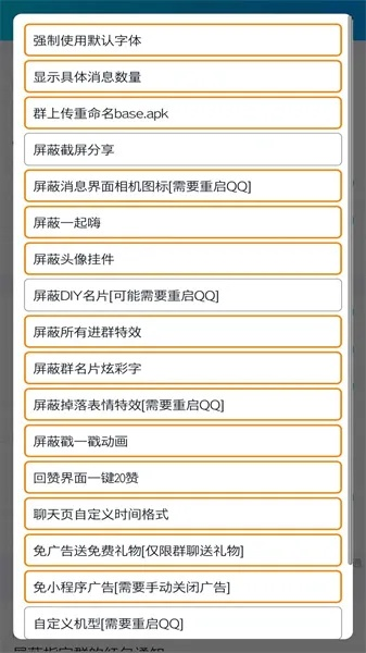 介绍重要的开源软件项目Cydia及其生态，手机单机版游戏免费下载与前沿解析说明（网红版_v10.951）