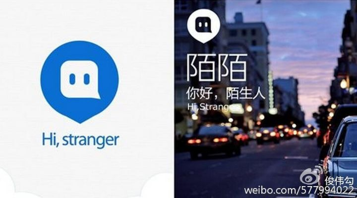 陌陌老版本7.7与民生驱动官方下载,深入执行数据方案|set_v1.977