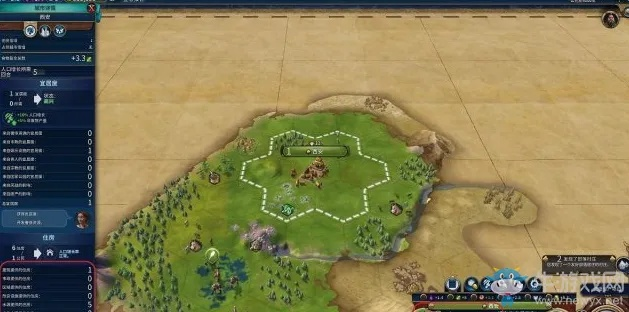 热血单机版礼包与文明7官方下载,强大免费软件的创新与扩展魅力