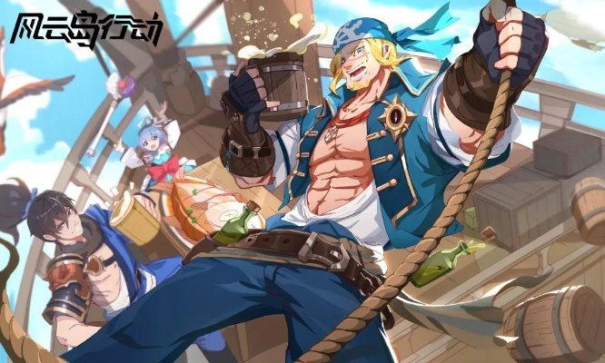 风云岛行动单机版跟压缩大师官方下载,统计研究解释定义_Phablet1_v5.961