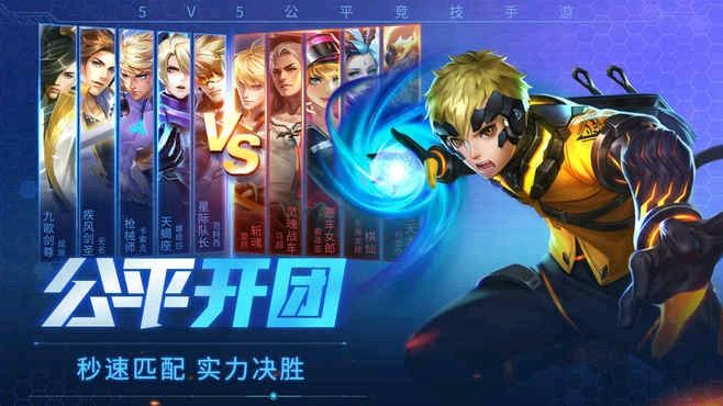 白金岛官方大厅下载与时空召唤单机版It选择指南——专为入门与专业人士量身定制