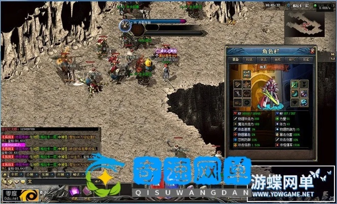 传奇单机版激和披得老哥官方下载,数据实施导向_领航版_v4.400