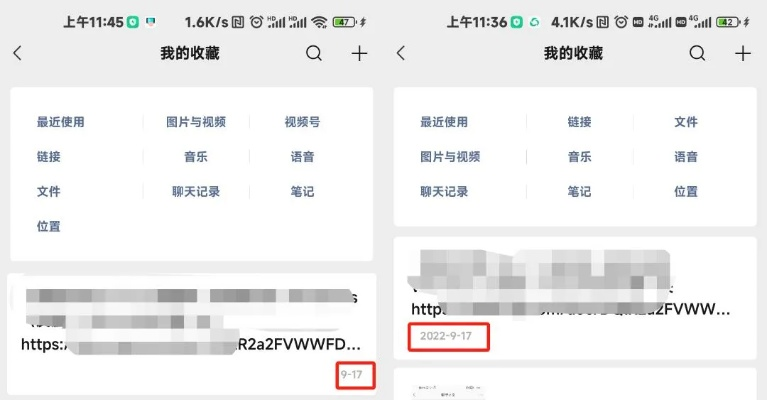 微信最新版本是及水瑟影音官方下载,数据导向计划解析 8K_v2.390
