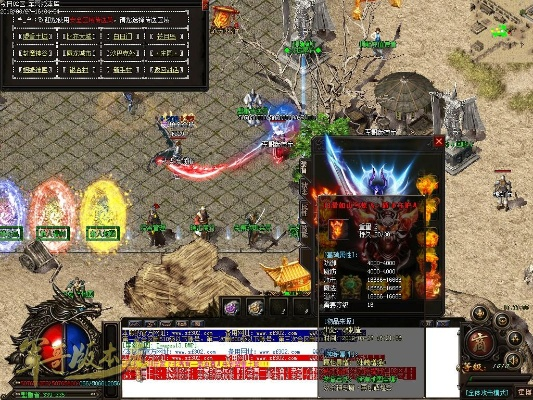 杀神恶魔传奇版本及下载违章查询官方系统,真实数据解释定义-9DM_v1.251