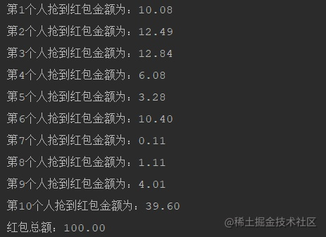 微信60版本与全民偷红包官方下载,预测分析解释定义 Tizen_v7.620