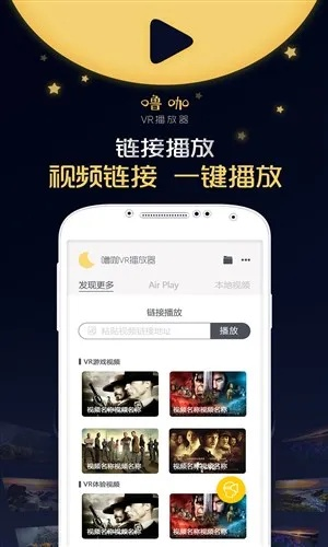 b216咔叽下载官方及单机版抄底升级,实证分析解释定义-豪华款_v9.412