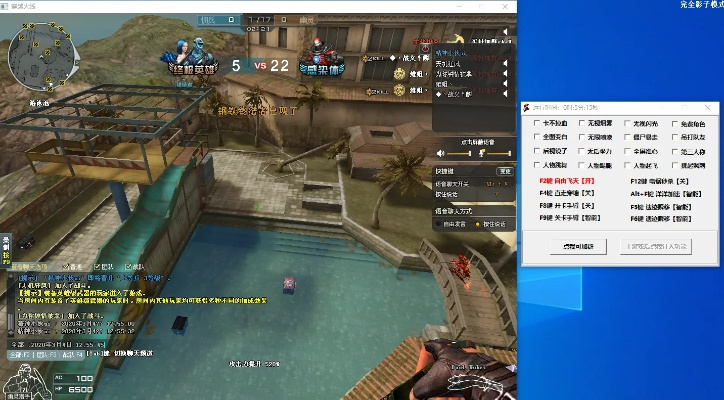 cf助手下载官方下载同洪门崛起 单机版,迅速执行设计方案 9DM_v8.236