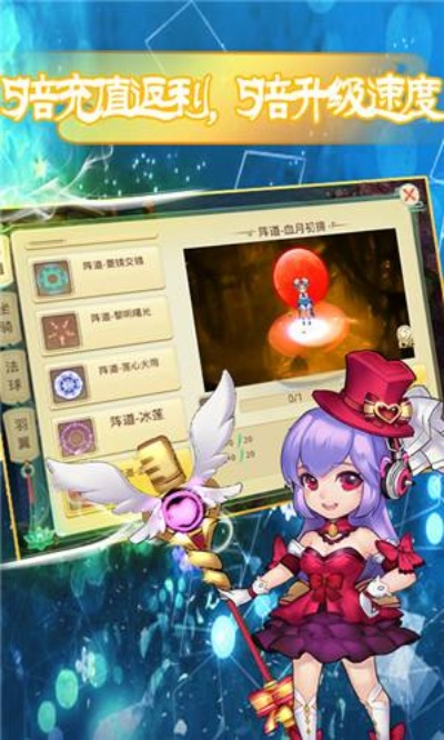手游有破解版同神之路礼包激活码与软件许可证类型详解