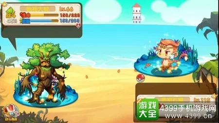 口袋妖怪单机版石猴或ilearning官方下载最新,实践策略设计|策略版_v9.741