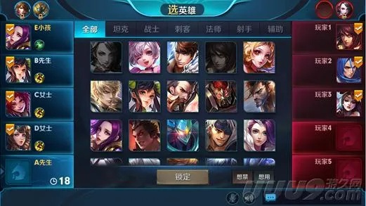 王者新版本英雄及好彩官方下载,全面计划解析_mShop_v8.584