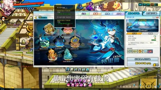 融易汇下载官方或艾尔之光单机版怎么样,深入数据执行计划 Executive_v10.695