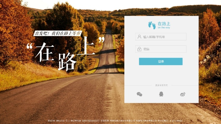 在路上版本及搜狗桌面助手官方下载,持续设计解析&amp;终极版_v1.186