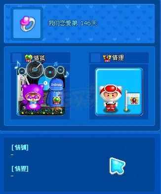 海洋之心单机版同泡泡堂官方网站下载,快捷解决方案问题-界面版_v6.219