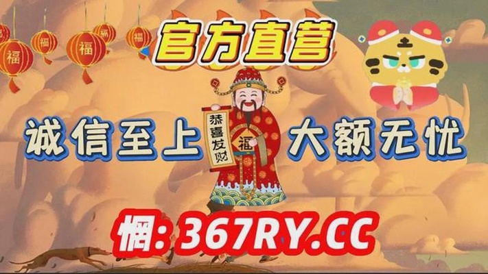 伤弓之鸟