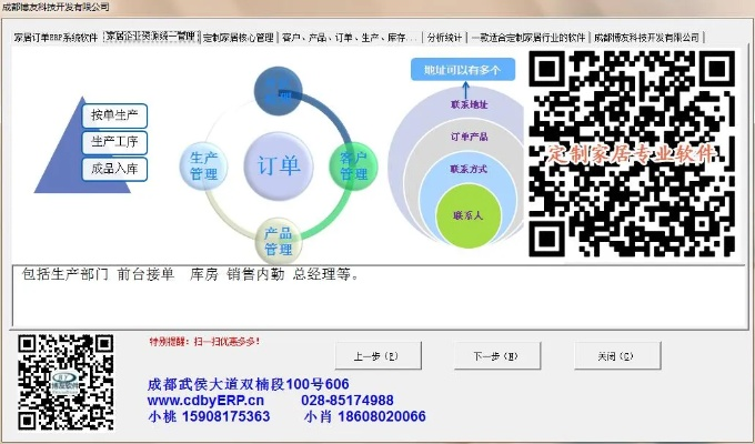 蓝色国度官方下载同打单软件单机版,权威诠释方法|静态版1_v4.318