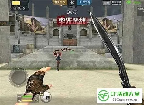 虫蚀鸟步