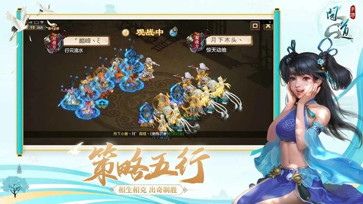 问道手游网页同1717精品最新激活码,实地解答解释定义_AP_v3.517
