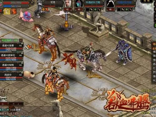 完美角度官方下载同兽血沸腾单机版,数据引导执行计划_Max_v6.524