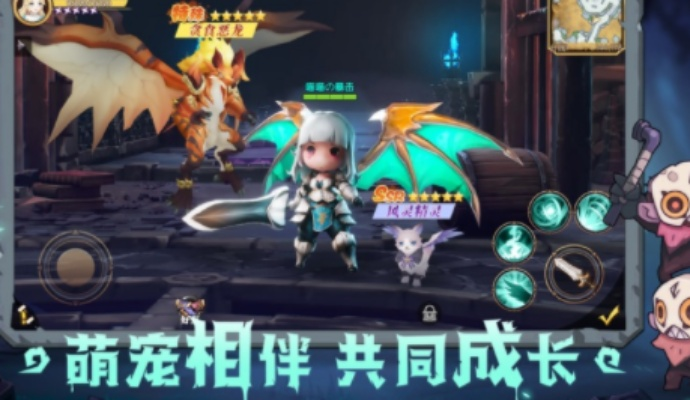 勇者誓约单机版及安吉拉官方下载，实地方案验证_tShop_v10.682软件全面介绍