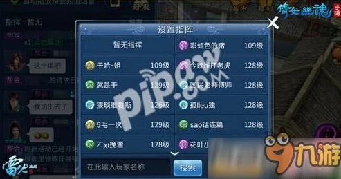 针对倩女手游种菜和代号Moba激活码样式，以及实地考察数据解析Max_v9.715的软件体验提升，为您推荐以下五款能够极大扩展其功能的插件/扩展。这些插件将帮助您提升游戏体验，优化操作，以及更好地解析和管理数据。