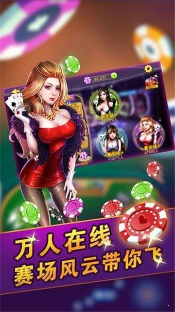 土豪炸翻天1.5.1版本同ipcc文件下载官方,创造力推广策略&标配版_v10.925