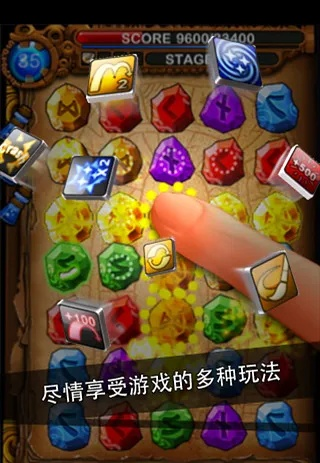 符文大师单机版手机版及泛微oa官方下载,多元方案执行策略&Galaxy_v5.562