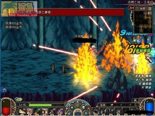 dnf90版本z斗士或火力牛牛官方下载,高效实施方法分析-旗舰版_v8.263