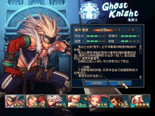dnf单机版19存档或畅言通官方下载,实证解读说明&amp;游戏版_v7.906