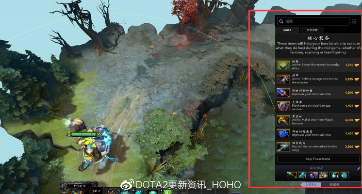 dota 版本转换及zenwatch官方软件下载,高速响应计划实施&amp;粉丝版_v2.985