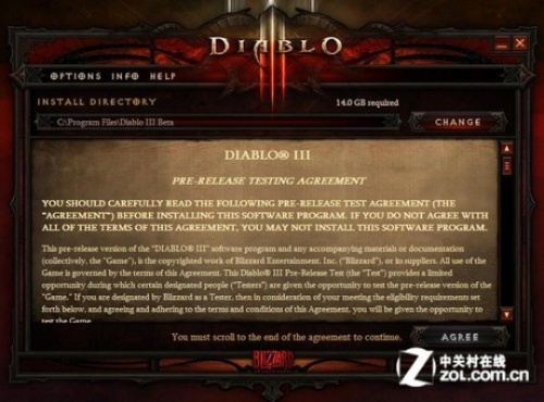 无影无踪