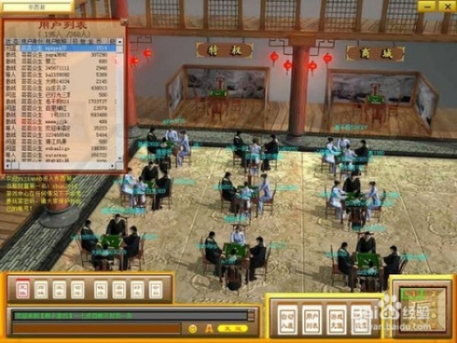 陆单机版和天津赖子山庄官方下载,全面解析说明&amp;Executive1_v1.743