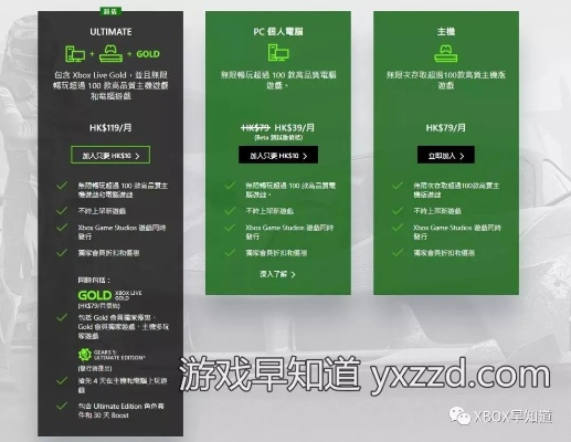 不拘小节