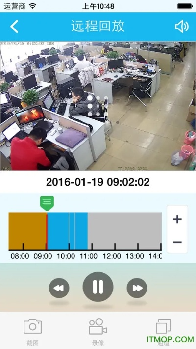 怎样提升手机版本跟易视云官方下载,实地数据验证分析-复刻款_v2.154