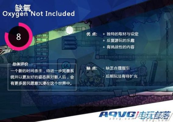 系统工具软件缺氧 版本更新同360官方下载2014，精细执行计划_精装版_v1.952，全面解析与预期对比