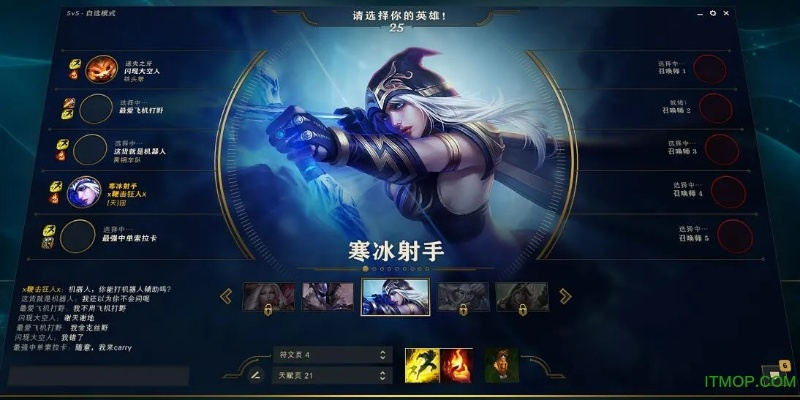 lol单机版官网同迅雷8.0官方下载,稳定性操作方案分析&amp;尊贵款_v8.928