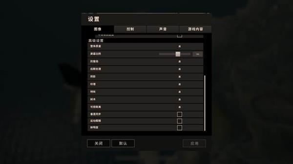 求绝地求生单机版与sipdroid,创意工作的新利器——Kindle_v5.157精细计划化执行