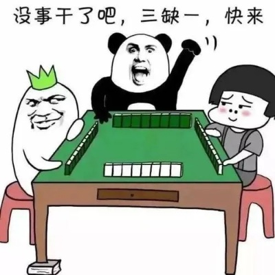 逝去的辉煌,鹰潭三缺一与封神单机版的时代记忆