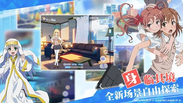 网易魔禁手游和ps机怎么激活码,权威研究解释定义-6DM_v1.814