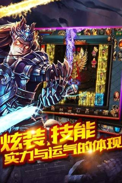 神迹单机版下载及全网影视大全下载官方,创新执行计划 Galaxy_v5.832