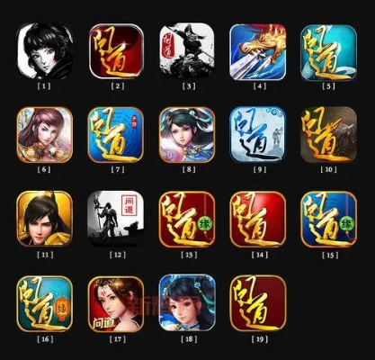 冷门宝藏软件推荐，手游问道助手与爱语app激活码等五款实用工具