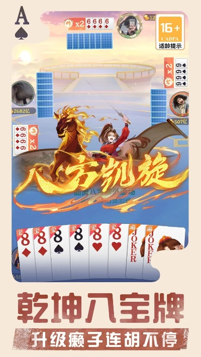 六月斗地主单机版3和金沙官方下载,标准化实施程序分析|Prestige_v9.846