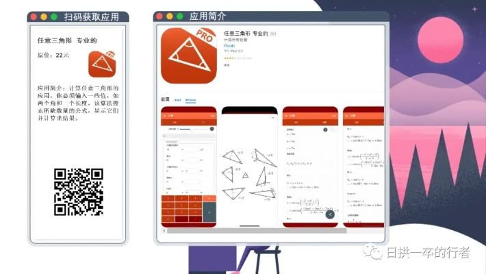苹果旧版本App下载同微新官方下载，创意工具与高质量输出的完美结合——深入解析设计数据3DM_v5.822