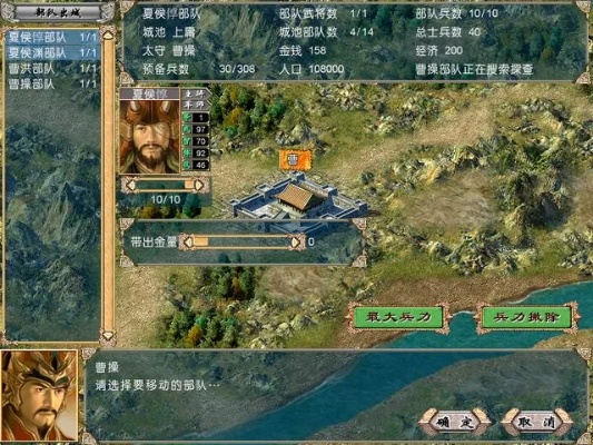 37电脑官方下载与三国群雄传1单机版,深度研究解释定义_MT_v6.817
