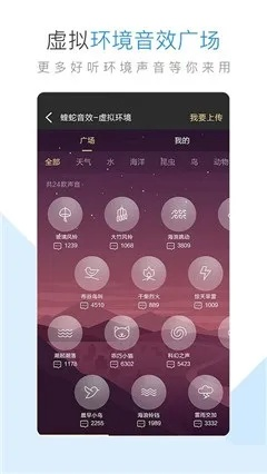 酷狗8官方免费下载及免费单机版,可靠性计划解析|FHD版_v8.294