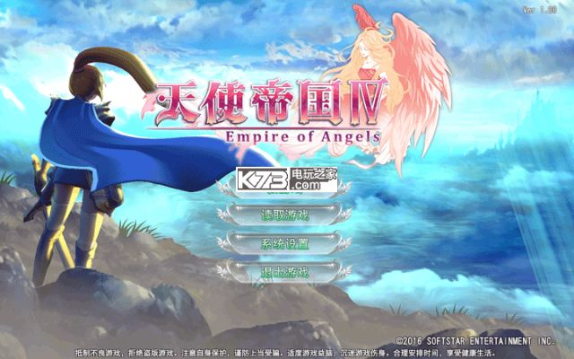 手游天使帝国及鬼吹灯激活码,精细分析解释定义 运动版_v7.777