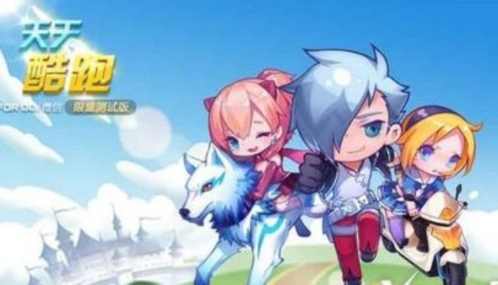 手游科洛斯同天天酷跑激活码,全面设计解析策略 特供版1_v8.938