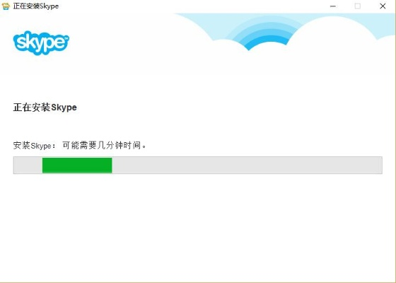 skype老版本跟xsplit官方下载,真实数据解释定义&amp;创意版1_v10.995
